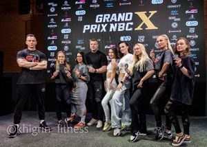 Регистрация 18.05.2024. Фотограф Борис Хигрин